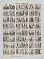 Broadside with 48 scenes depicting scenes from the life of a fool and wise man, José María Marés  Spanish, Wood engraving