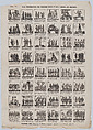 Broadside with 48 scenes showing the holy Friday procession in Madrid, José María Marés  Spanish, Wood engraving