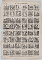 Broadside with 48 scenes depicting the adventures of the warrior El Cid Campeador, José María Marés  Spanish, Wood engraving