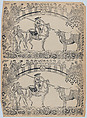 Suerte II: Picador on horseback about to stab a bull with a pique; two toreros behind him to left (two impressions on the same sheet), Anonymous, Spanish, 19th century Spanish, Woodcut