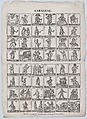 Broadside with 48 figures from carnival, Juan Llorens  Spanish, Wood engraving and letterpress