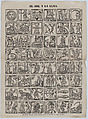 Broadside with 48 allegorical figures pertaining to the sun and the moon, Juan Llorens  Spanish, Wood engraving, letterpress