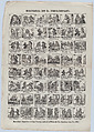 Broadside with 48 scenes relating to the story of Don Perlimplin, Juan Llorens  Spanish, Wood engraving and letterpress