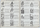 Two sheets (printed as one) with verses in Valencian for masquerades, Rafael Mariana  Spanish, Wood engraving and letterpress