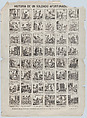 Broadside with 48 scenes relating to the life of the lucky soldier, Antonio Bosch  Spanish, Etching (?photo relief); damaged impression