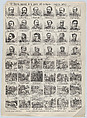Broadside with 48 scenes telling the 'impartial' story of the civil war in Spain (Part 2), Antonio Bosch  Spanish, Wood engraving