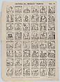 Broadside with 48 scenes relating to Marqués Tronera, Antonio Bosch  Spanish, Etching (?photo relief)
