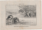 Divertissement aquatique renouvelé des Grecs, from Croquis d'Été, published in Le Charivari, August 16-17, 1857, Honoré Daumier French, Lithograph on newsprint; second state of two (Delteil)