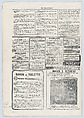 Will he be God, a table, or a basin?, from "News of the day", Honoré Daumier (French, Marseilles 1808–1879 Valmondois), Lithograph on newsprint; third state of three (Delteil)
