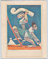 Picture Book no. 28: Maya workers, Jean Charlot French, Colour lithograph on zinc
