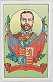 George V, King of England, from 