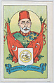 Mehmed V, Sultan of Turkey, from 