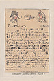 Yorkshire Hieroglyphics, Plate 2, Thomas Rowlandson  British, Hand-colored etching