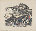 The French in Morocco (Die Franzosen im Maroc), from 'Kriegsbilderbogen Münchner Künstler', René Beeh German, Hand-colored lithograph