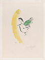 Rooster with Crescent, Marc Chagall  French, born former Russian Empire, now Belarus, Lithograph