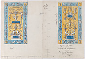 Designs for wall panels, Anonymous, French, 19th century, Pen and ink and watercolor
