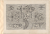 Ein neues Buch von allerhand Gold-Arbeit, auff unterschiedliche Art und Manier sehr wol u. nüzlich zu gebrauchen, Joseph Friedrich Leopold (German, Augsburg 1668–1726 Augsburg), Engraving