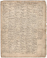 A Survey of the Microcosme or the Anatomie of the Bodies of Man and Woman wherein the Skin, Veins, Nerves, Muscles, Bones, Sinews and Ligaments Thereof are Accurately Delineated, and so Disposed by Pasting, as that Each Part of the Said Bodies Both Inward and Outward are Exactly Represented. Useful for all Doctors, Chyrurgeons, Statuaries, Painters, &c., Johann Remmelin (German, 1583–1632), Engraving and letterpress text