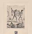 School of Gladiators, Giorgio de Chirico  Italian, born Greece, Etching