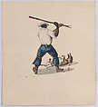 A man viewed from behind beating a dog with a stick, from a group of drawings depicting Peruvian dress, Francisco (Pancho) Fierro  African Peruvian, Watercolor