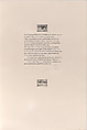 Not Conceptual, Joseph Goldyne (American, born Chicago, Illinois, 1942), Intaglio and monoprint