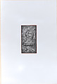 Not Conceptual, Joseph Goldyne (American, born Chicago, Illinois, 1942), Intaglio and monoprint