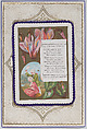 Valentine, Kate Greenaway  British, White card stock with embossed, scalloped borders; chromolithography in colors and gold, gilded open work lace paper, purple pleated silk, purple watercolor, white paper