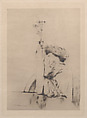 An Offering, Fernand Khnopff  Belgian, Drypoint on simili-Japan; second state