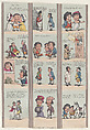 Grotesque Borders for Rooms & Halls, Thomas Rowlandson British, Hand-colored etching