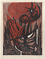 Nocturne, Rita Leff  American, Woodcut