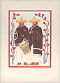 Two musicians from the state of Tlaxcala, plate 22 from "Trajes Regionales Mexicanos" (Regional Mexican Dress), Carlos Mérida Mexican, Silkscreen