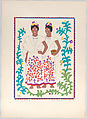 Two young women from Papantla in the state of Veracruz, plate 24 from "Trajes Regionales Mexicanos" (Regional Mexican Dress), Carlos Mérida Mexican, Silkscreen