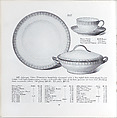 Illustrated price catalogue of fine china, crystal, artwares  and home furnishings, Higgins &amp; Seiter (New York, NY), Illustrations: photomechanical process