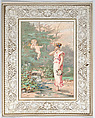 Valentine, Anonymous, White card stock with chromolithography, gold lithography, openwork lace paper