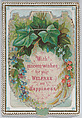 Valentine - Mechanical wreath, Anonymous, British, 19th century British, Heavy card-stock, die cut card stock, chromolithography