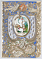 Valentine, Anonymous, Cameo-embossed, open-work lace paper, chromolithography, colored paper.