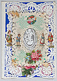 Valentine, Esther Howland (American, Worcester, Massachusetts 1828–1904 Quincy, Massachusetts), Open-work, cameo embossed paper, silver paper, chromolithographed die-cut scraps, colored paper, graphite