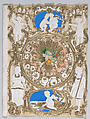 Valentine, Anonymous, Open-work, cameo embossed, gilded lace paper, chromolithographed die-cut scraps, colored paper