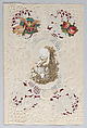 Valentine, Anonymous, Cameo-embossed,   open-work   lace paper, colored paper, chromolithography, die-cut scraps