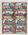 Sheet with two borders with Venetian landscapes, Anonymous , Italian, late 18th-mid 19th century, Relief print (wood or metal)