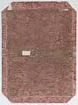 Red paste paper book cover, Anonymous , 18th century, Paste paper
