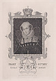 Mary, Queen of Scots, Thomas Woolnoth British, Stipple engraving
