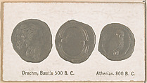 Drachm Baeotia 500 B.C. / Athenian, 800 B.C., from the Ancient Coins series (N180) issued by Wm. S. Kimball & Co., William S. Kimball & Company, Commercial color lithograph