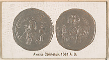 Alexius Comnenus, 1081 A.D., from the Ancient Coins series (N180) issued by Wm. S. Kimball & Co., William S. Kimball & Company, Commercial color lithograph