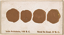 Judas Aristobulus, 106 B.C. / Herod the Great, 37 B.C., from the Ancient Coins series (N180) issued by Wm. S. Kimball & Co., William S. Kimball & Company, Commercial color lithograph