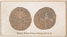 Shekel, Simon Prince of Israel, 69 A.D., from the Ancient Coins series (N180) issued by Wm. S. Kimball & Co., William S. Kimball & Company, Commercial color lithograph