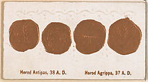 Herod Antipas, 38 A.D. / Herod Agrippa, 37 A.D., from the Ancient Coins series (N180) issued by Wm. S. Kimball & Co., William S. Kimball & Company, Commercial color lithograph