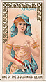 Atropos, One of the Three Destinies, Death, from the Goddesses of the Greeks and Romans series (N188) issued by Wm. S. Kimball & Co., William S. Kimball & Company, Commercial color lithograph