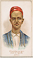 Chambarango, Chief of Uganda, Africa, from the Savage and Semi-Barbarous Chiefs and Rulers series (N189) issued by Wm. S. Kimball & Co., William S. Kimball & Company, Commercial color lithograph