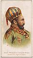 Amer Mahomed Yakoob Khan, Ruler of Afghanistan, from the Savage and Semi-Barbarous Chiefs and Rulers series (N189) issued by Wm. S. Kimball & Co., William S. Kimball & Company, Commercial color lithograph